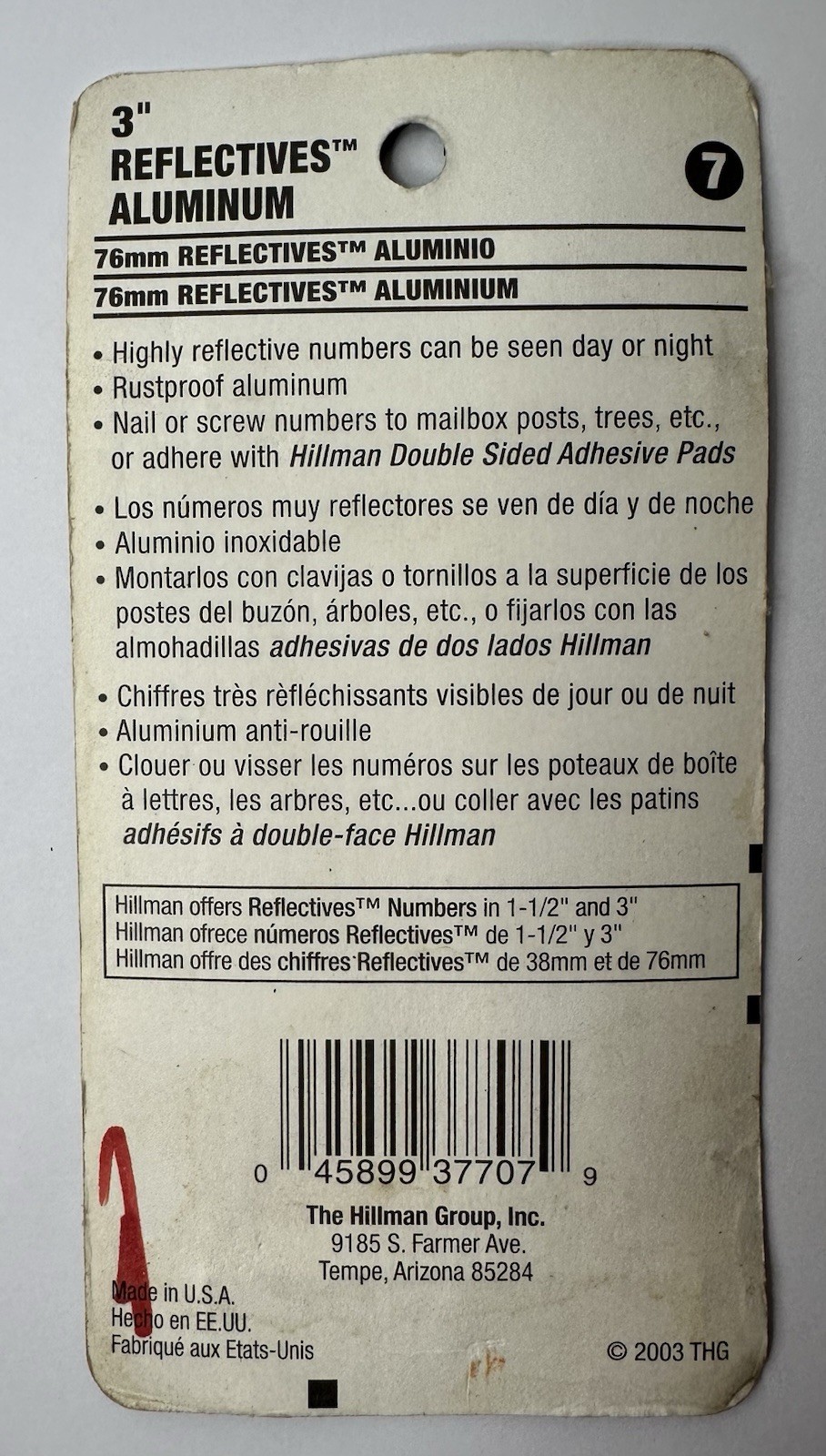 Hillman Sign Center Reflective Number “7” NOS 3inch gallery