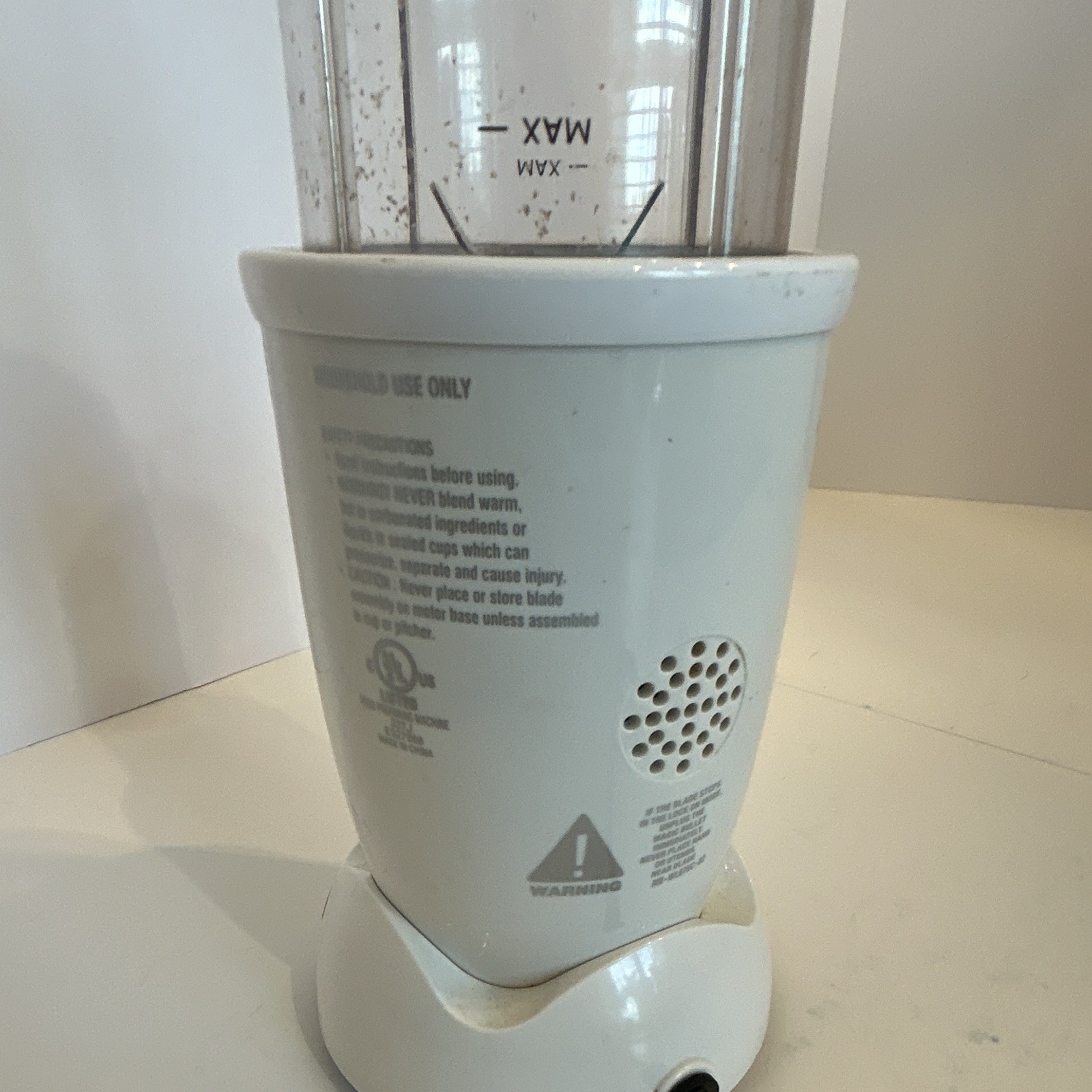 Magic Bullet 250W Bullet Blender Base w/ Blade & 18oz Cup White MBR-0301GW gallery