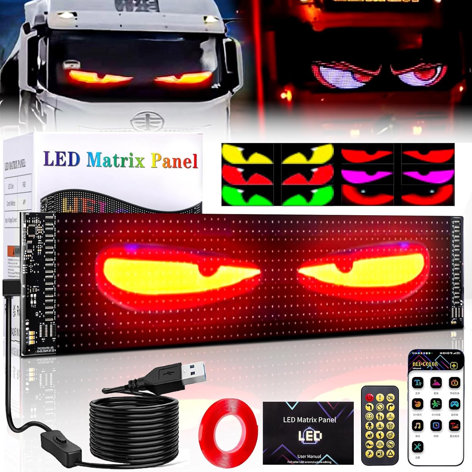 1 Pack Large Devil Eyes Light for Cars, 23x5in Programmable 23.4x4.7 Inch gallery