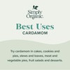 Simply Organic Cardamom Seed Powder 2.82 oz Organic Aromatic Spice - NEW gallery