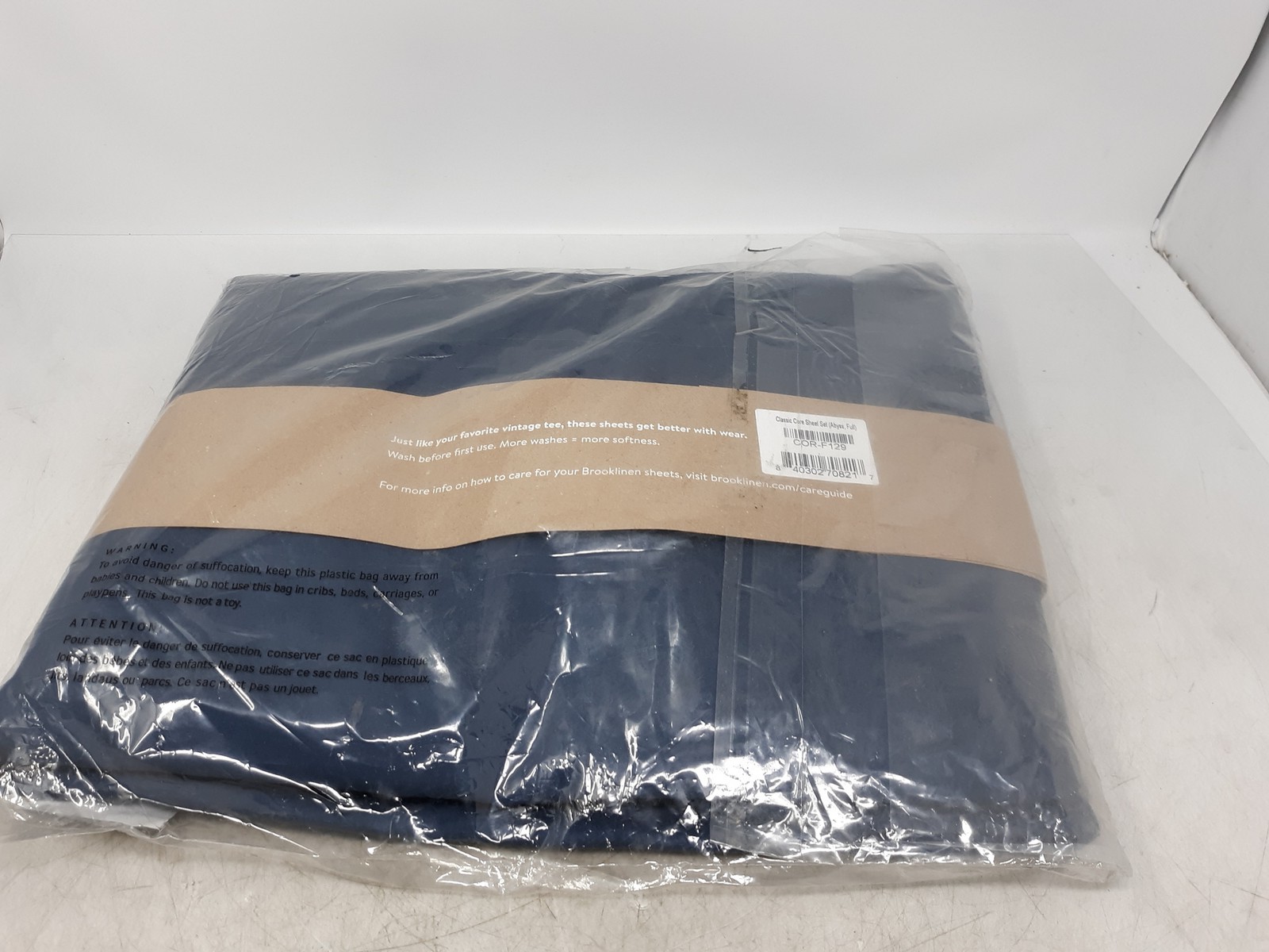 Brooklinen Classic Core Sheet Set Full Abyss Blue gallery