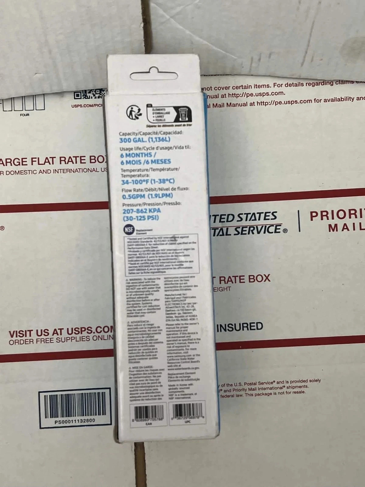 Samsung Genuine DA29-00020B HAF-CIN/EXP Refrigerator Water Filter NSF gallery