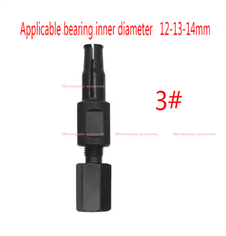 1PC Inner Bearing Puller Remover Slide Hammer Internal 8-32mm Blind Hole 0#-9# gallery