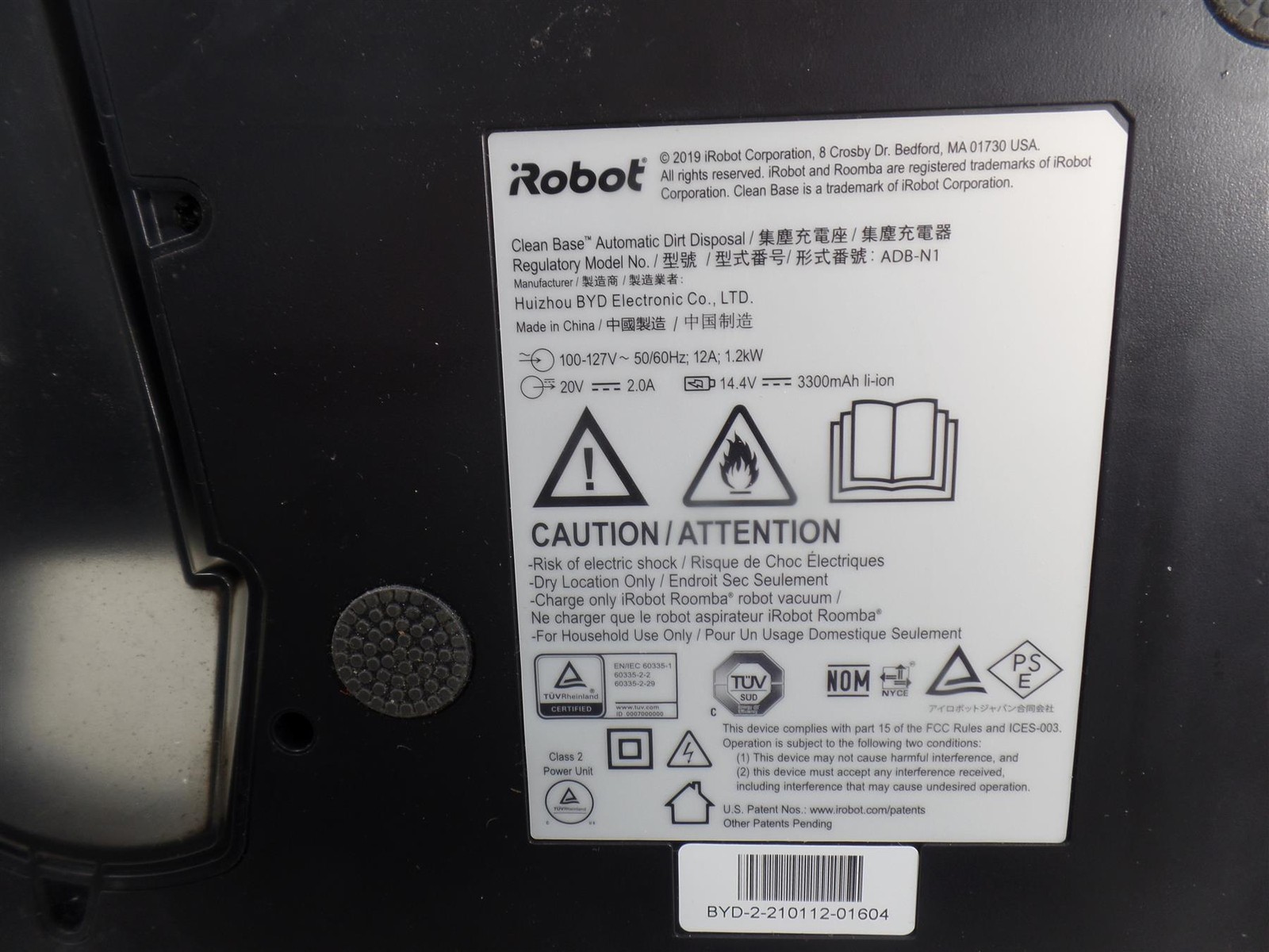 iRobot Roomba ADB-N1 Clean Base Automatic Dirt Disposal Charging gallery