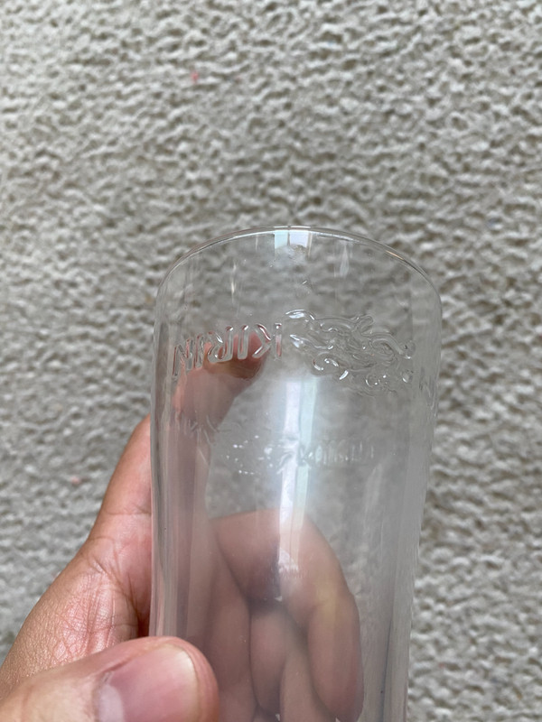 Kirin Beer Drinking Glasses Cup 280ml gallery