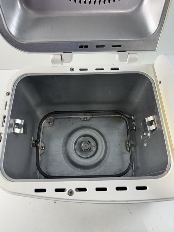 Breadman Plus TR845 Bread Maker Super Rapid 59 Minute w/ Manual &Recipes gallery