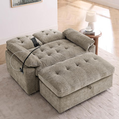 Adjustable Loveseat Sleeper Chair with USB Port & Storage Ottoman