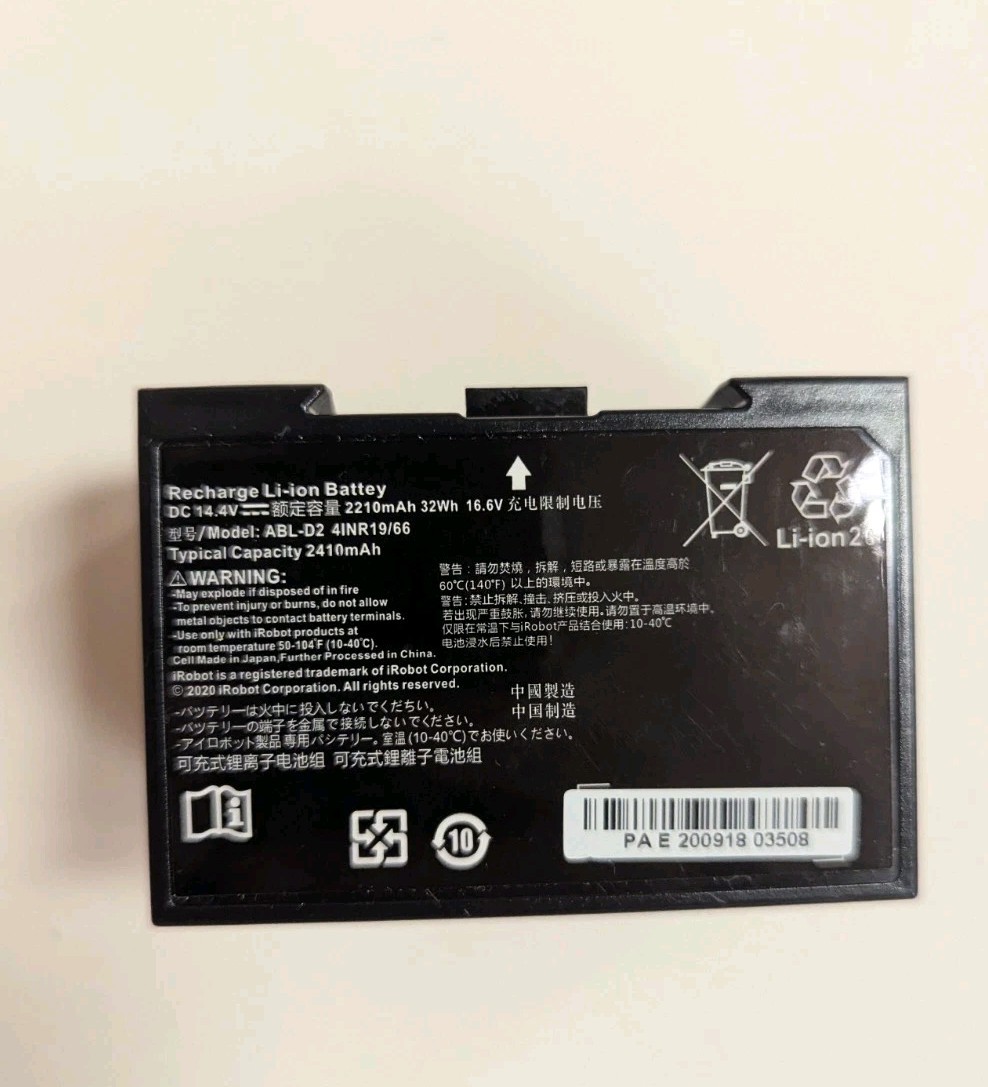 DC 14.4V 2210mAh 32Wh 16.6VModel: ABL-D2 4INR19/66 gallery