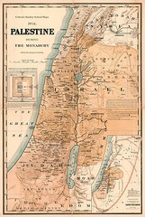 1895 Map Palestine During Monarchy Israel Christianity Wall Art Poster Print