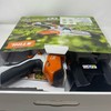 STIHL GTA 26 4" Cordless Pruner Set AS 2 + AL 1 — Orange/Black gallery