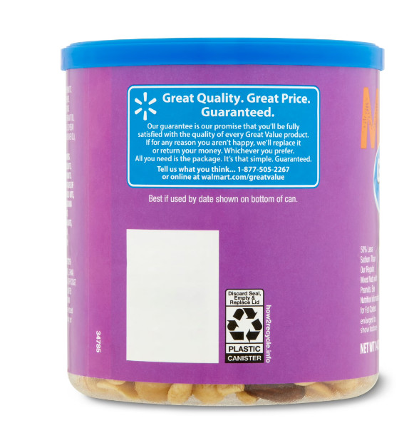 Great Value Roasted & Lightly Salted Mixed Nuts, 14.75 oz gallery