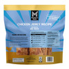 Member's Mark Natural Shelled Walnuts, 48 oz. gallery