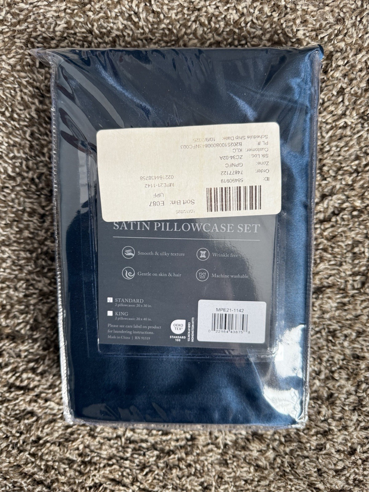 Standard size Satin Pillow case set Deep blue NEW in packaging gallery