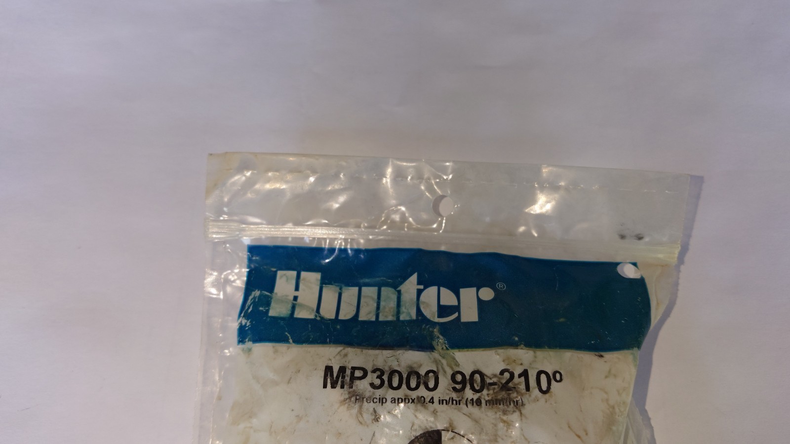 Hunter Sprinkler MP300090 MP Rotator - Dark Blue gallery