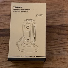 vertical power strip