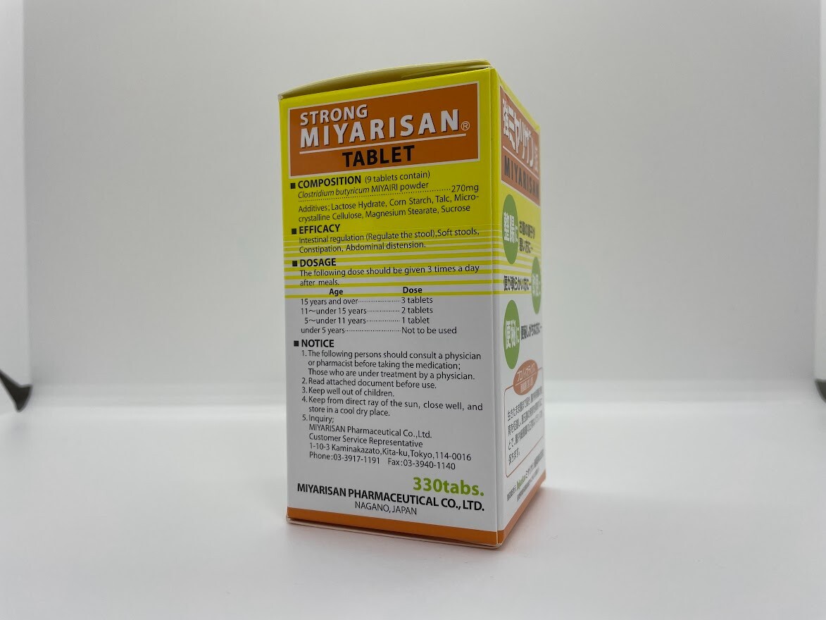 STRONG MIYARISAN 330-Tablet clostridium butyricum gallery