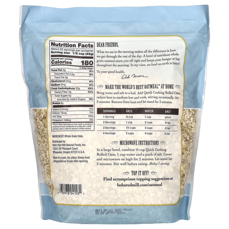 Quick Cooking Rolled Oats, Whole Grain, 32 oz (907 g) gallery