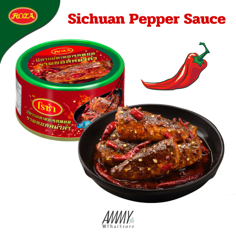 ROZA Canned Fish Fried Mackerel with Mala Spicy Sichuan Pepper Sauce 150g x6 gallery