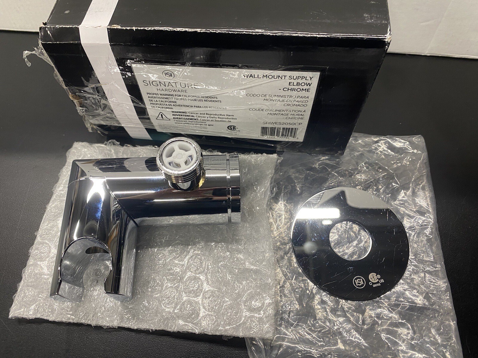 Signature Hardware SHWES2050CP Wall Mount Supply Elbow - Chrome gallery
