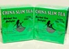 CHINA SLIM TEA 36 BAGS 2 BOXES TOTAL 72 TEA BAGS DIETER'S EXPIRATION 2025 gallery