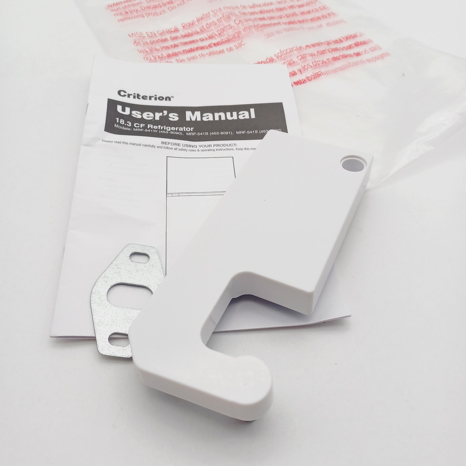 Criterion Refrigerator 18 CF Reversing Door Hinge Part Accessory ONLY gallery