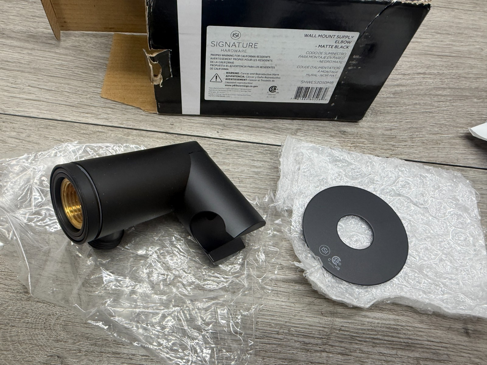 Signature Wall Mount Supply Elbow - Matte Black SHWES2050MB gallery