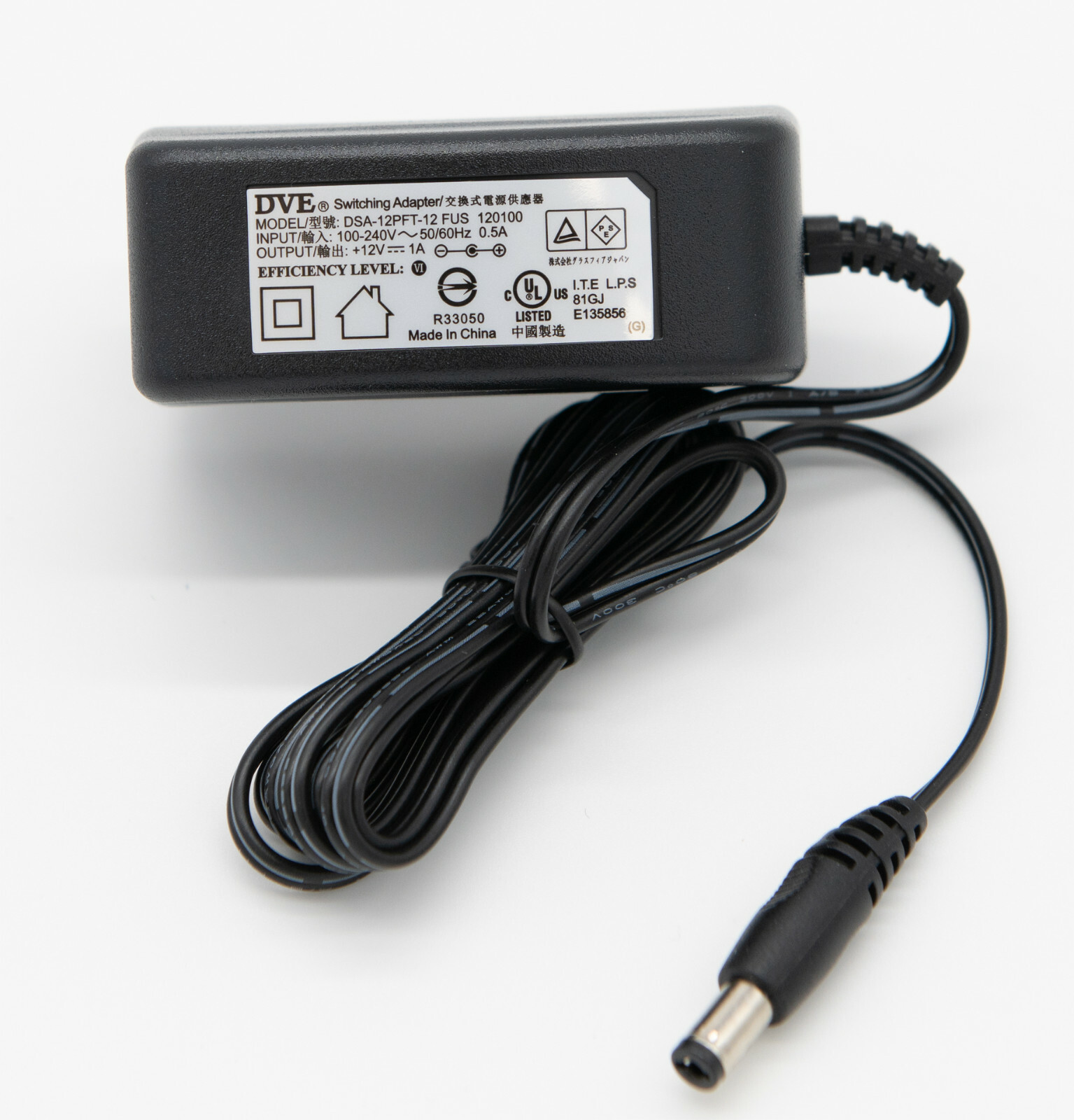 UL Listed 12V DC 1A Power Supply gallery