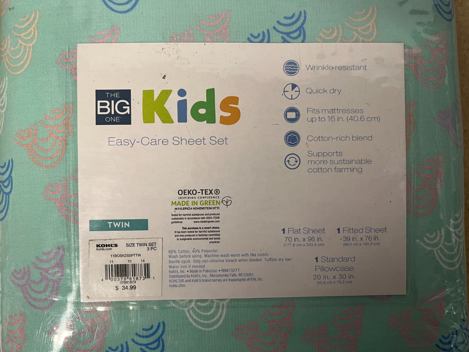 The Big One Kids 3pc TWIN Sheet Set Multicolor Sky Cloud Print C81 gallery