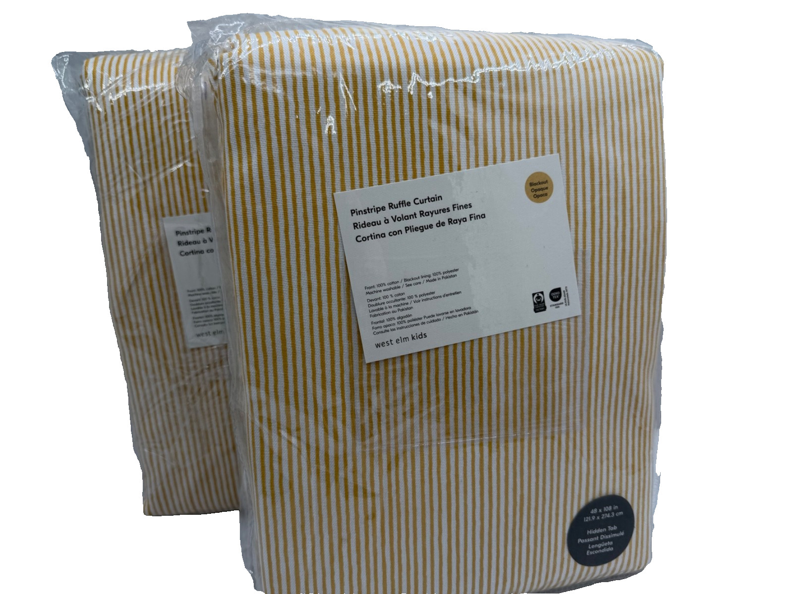 New West Elm Pinstripe Ruffle Blackout Drapes 48" x 108' ~Sunshine Yellow~ gallery
