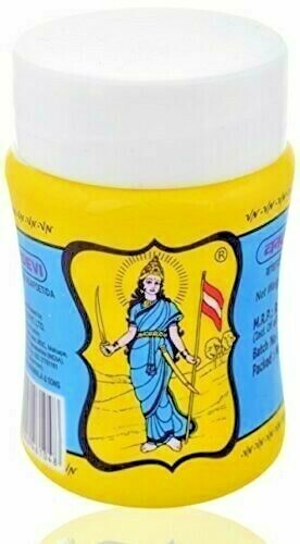 Vandevi Asafetida (Hing Compounded) 2 X 50g(1.75oz) each(Total 100g) USA SELLER gallery