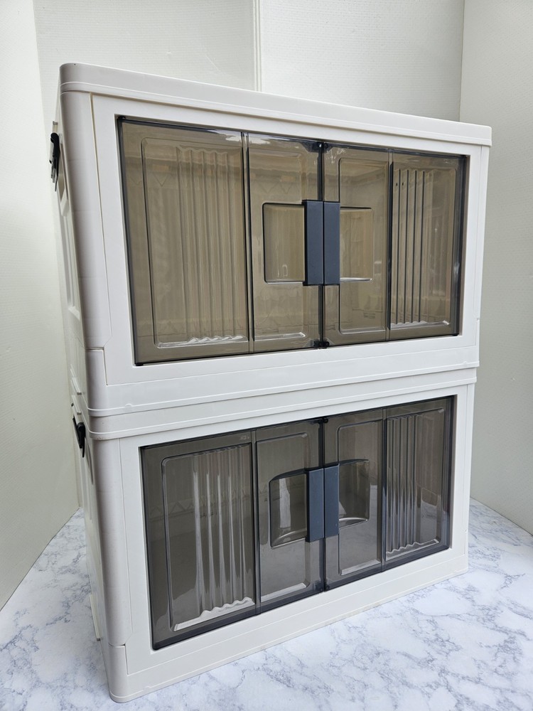 Folding Storage Box With Lid-Stackable & Collapsible With Magnetic Doors