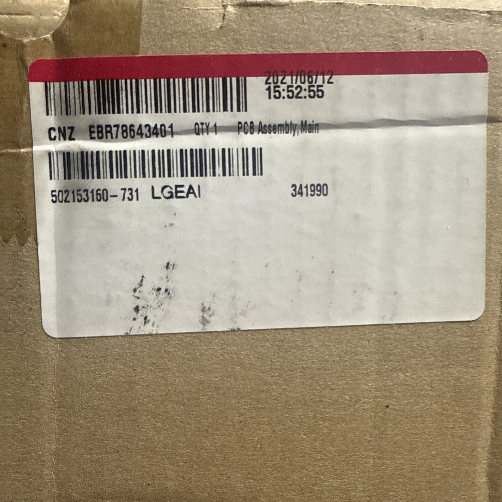 LG Refrigerator Main Control Board EBR78643401 gallery