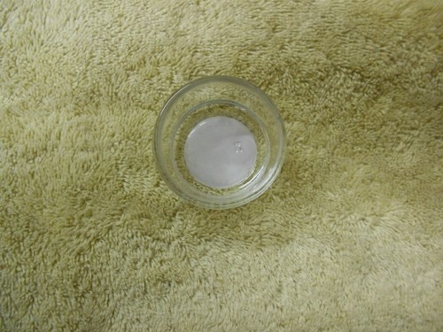 Biedermann & Sons Approximately 2 x 1 inch Glass Tealight Holders For Tealights gallery