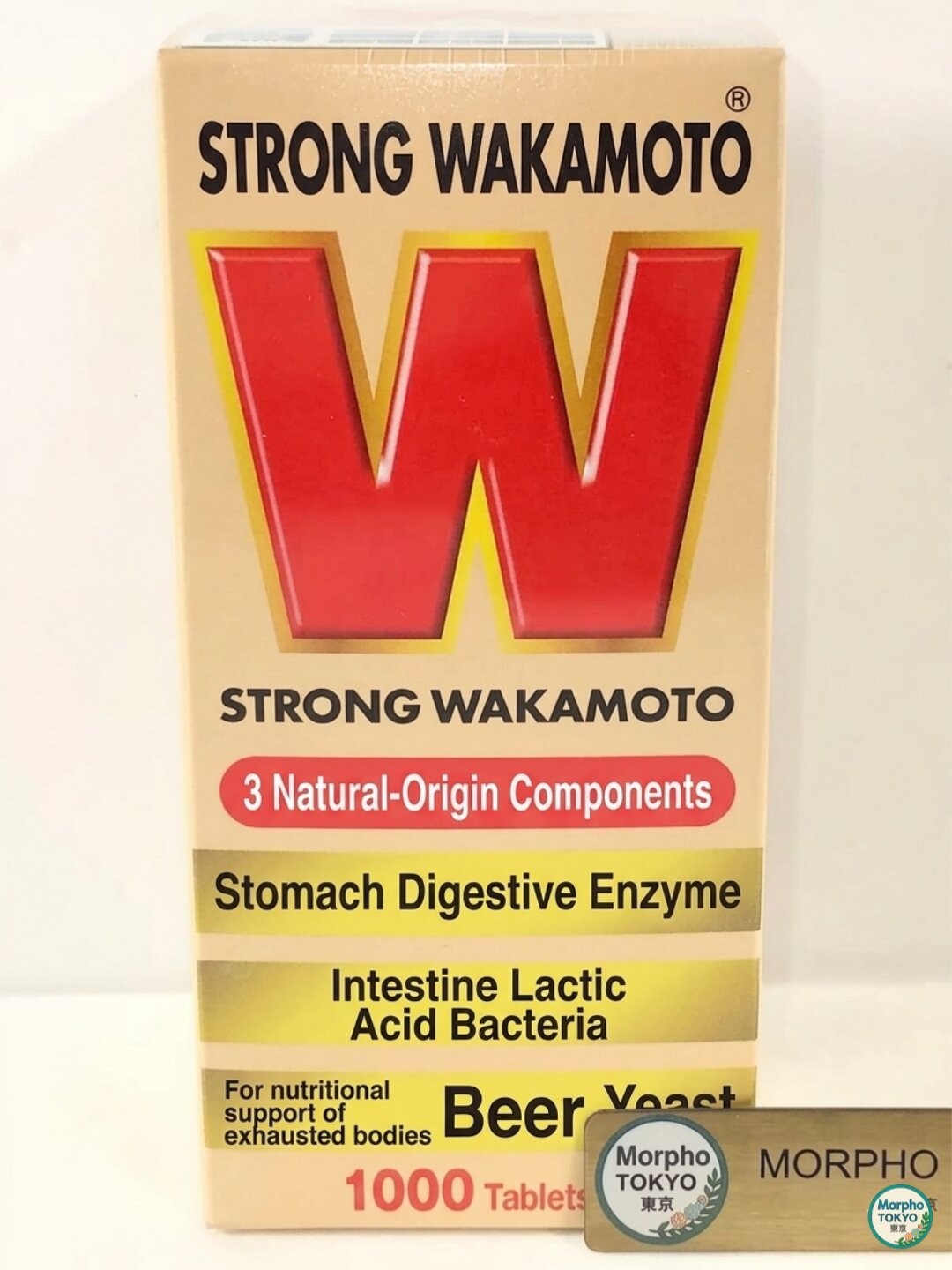 【 Powerful Wakamoto 1000 Tablets 】Digestive Support Supplement from Japan gallery