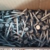 Open Box 4lb 5oz No Leak Ring Shank 1-1/2" Nail Galvanized Vtg Stock gallery
