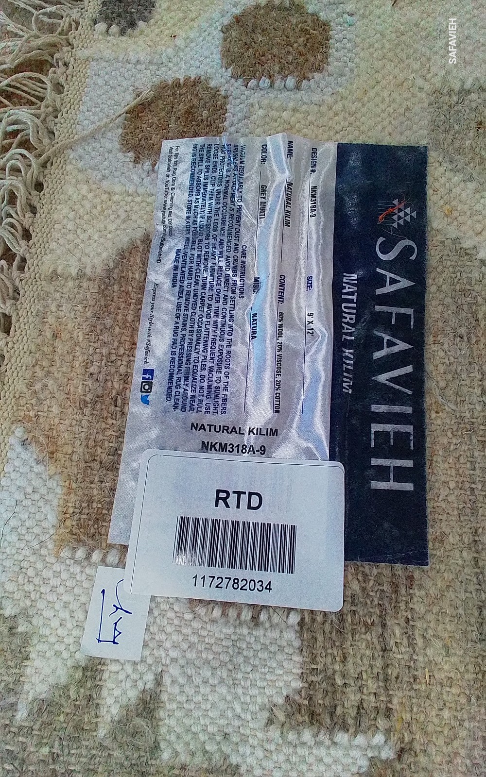 GREY / MULTI 9'-0" x 12'-0" Back Stain Rug, Reduced Price 1172782034 NKM318A-9 gallery