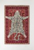 Octavia Leopard Red Modern Hand-Tufted 100% Wool Area Rug Carpet gallery