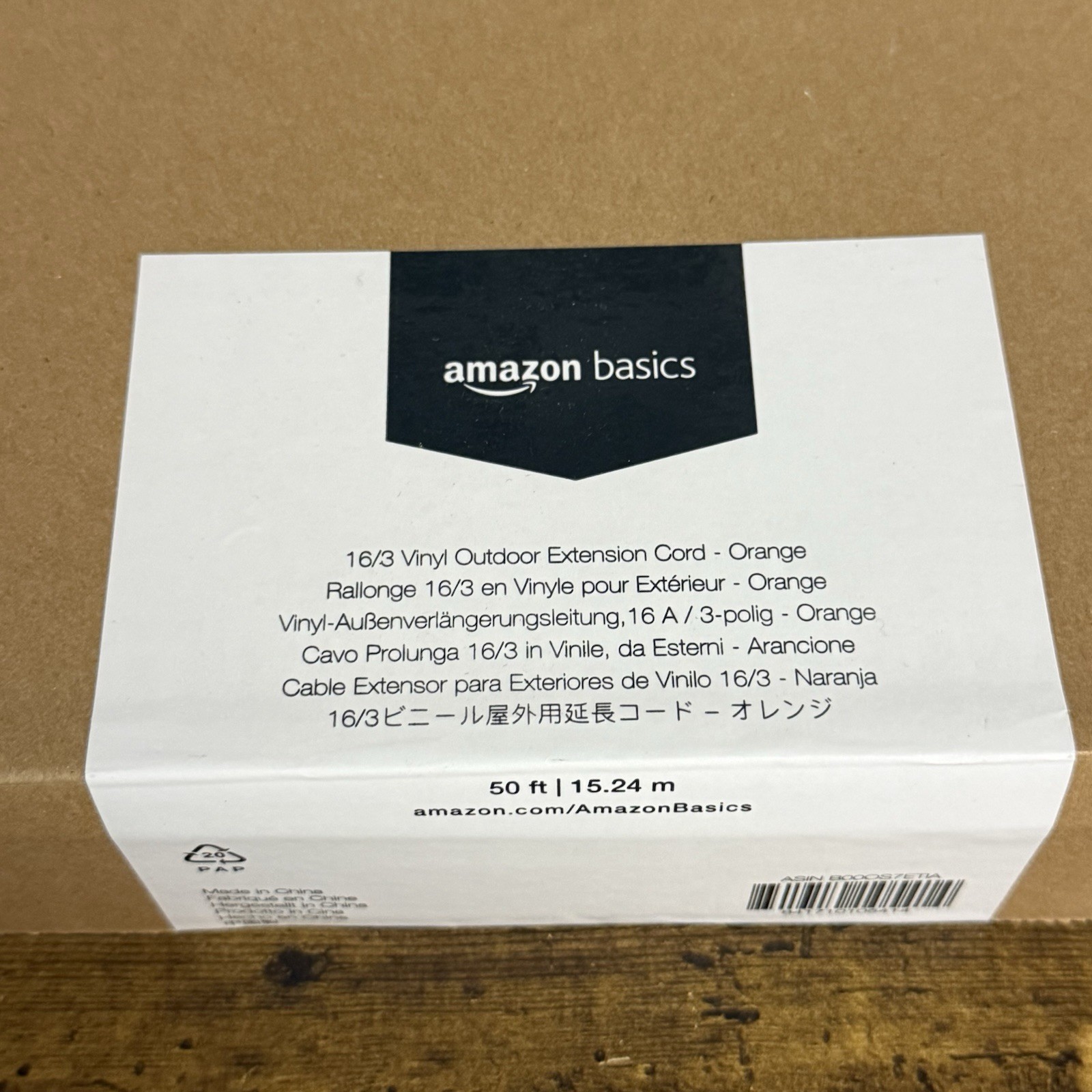 NEW - Amazon Basics 50-Foot 3-Prong Heavy-Duty Extension Cord 13A 1625W gallery