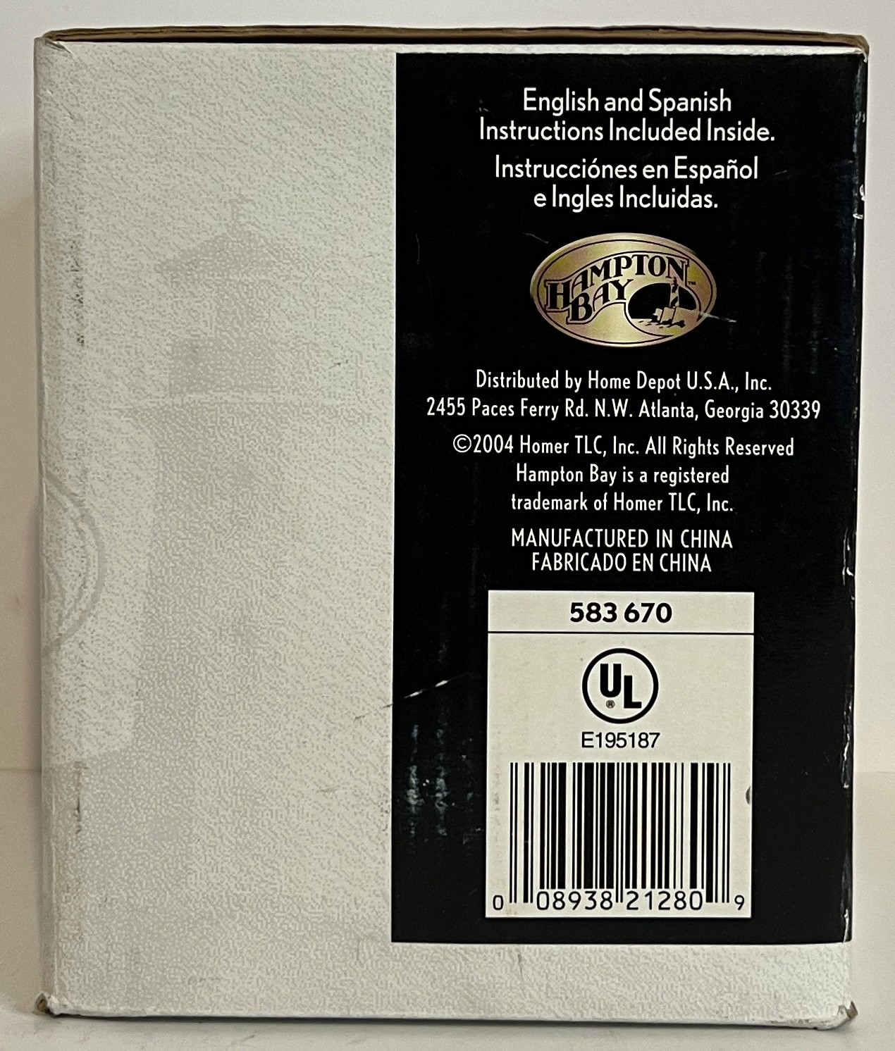 The Hampton Bay Halogen Ceiling Fixture C9 50 Watt Max | 583-670 NEW IN BOX! gallery
