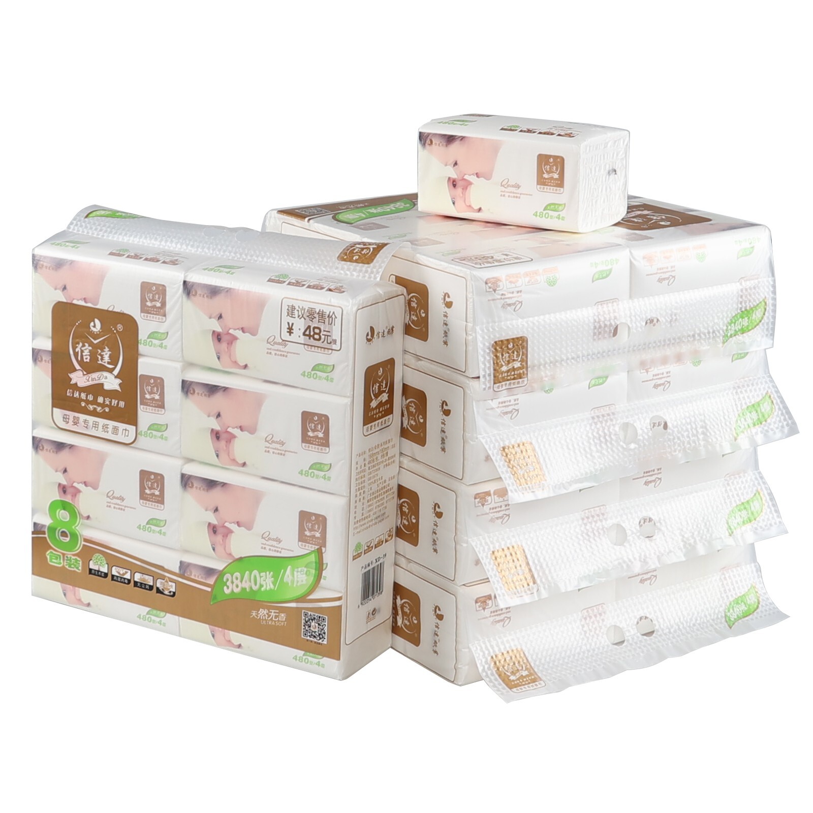 Idotry 40-Pack White Facial Paper Tissue Soft , 4-Ply Tissues, 120 Sheets/Pack gallery