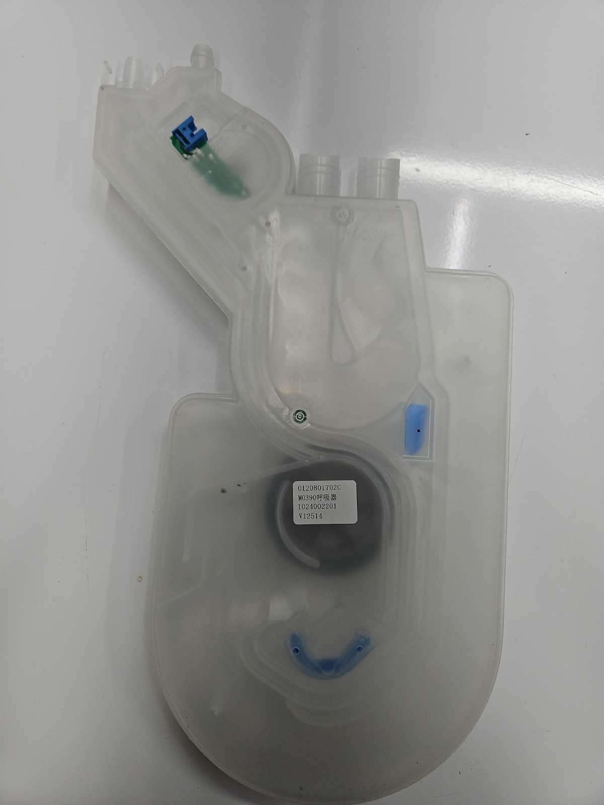 GE Dishwasher GPT225SSL0SS Case Break and Overflow Sensor gallery