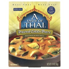 Panang Curry Paste, 1.75 oz (50 g)