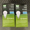 4-Pack Maxlite LED Light Bulbs 13W = 100W Watt A19 Soft White 2700K Dimmable NEW gallery