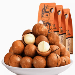 Three Squirrels Hawaiian Macadamia Nuts – Creamy Flavor 160g三只松鼠 夏威夷果奶油味