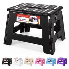 Foldable Step Stool Small Collapsible Folding Durable Fold Up Heavy Duty No