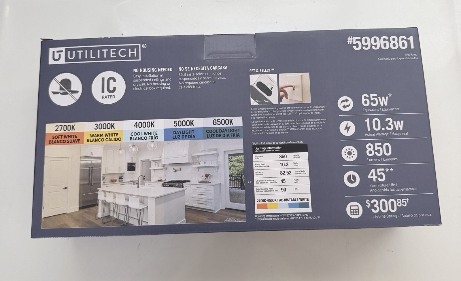 Utilitech 6in LED Recessed Trim Adjustable White 2700K-6500K 850lm 4ct gallery