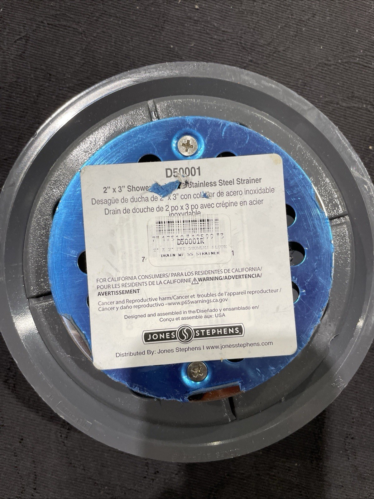 Jones Stephens PVC Shower Drain/Floor Drain 2" x 3" D50001R Stainless Strainer gallery