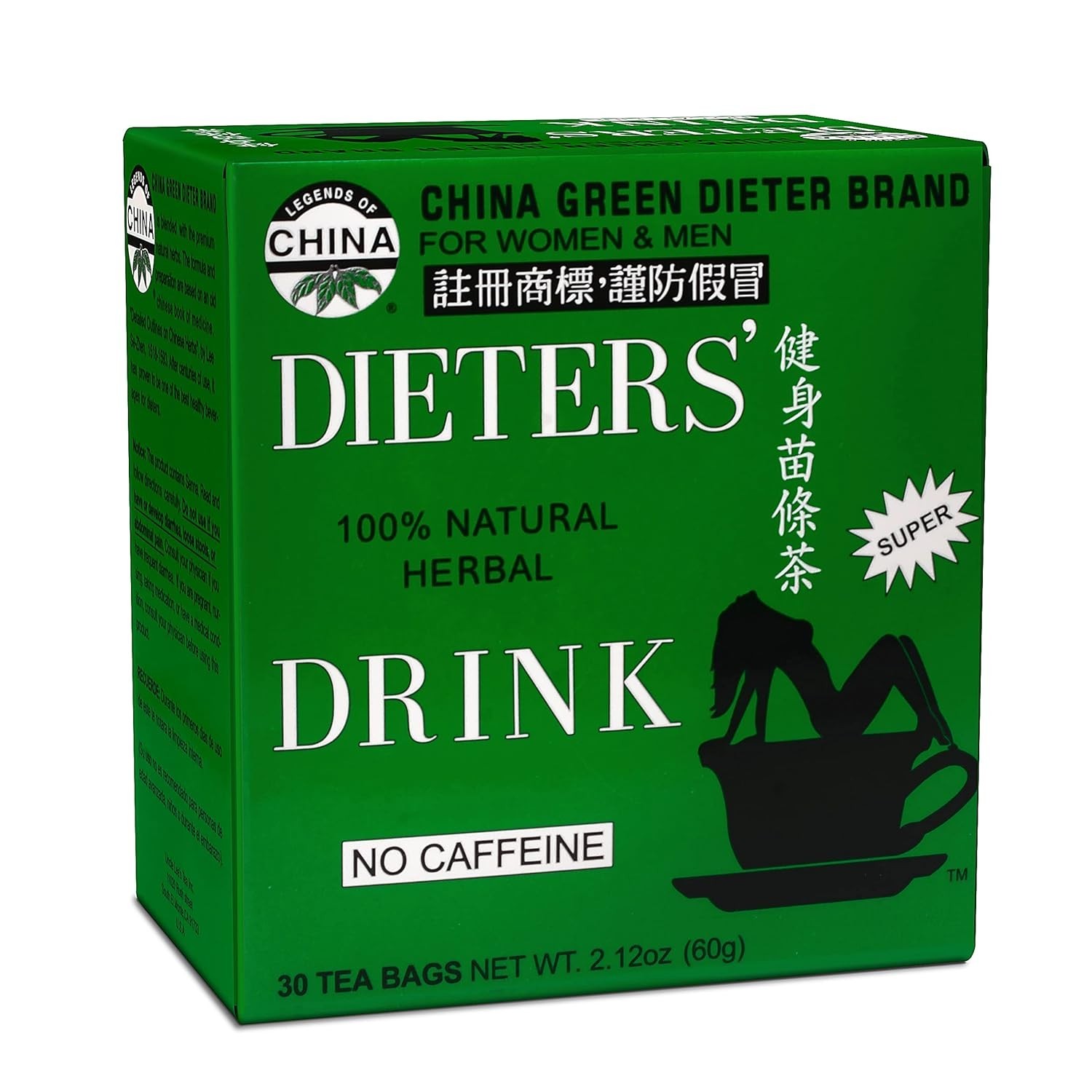 Detoxifying Caffeine-Free Green Dieters Tea - 30 Herbal Bags for Healthy Weight gallery