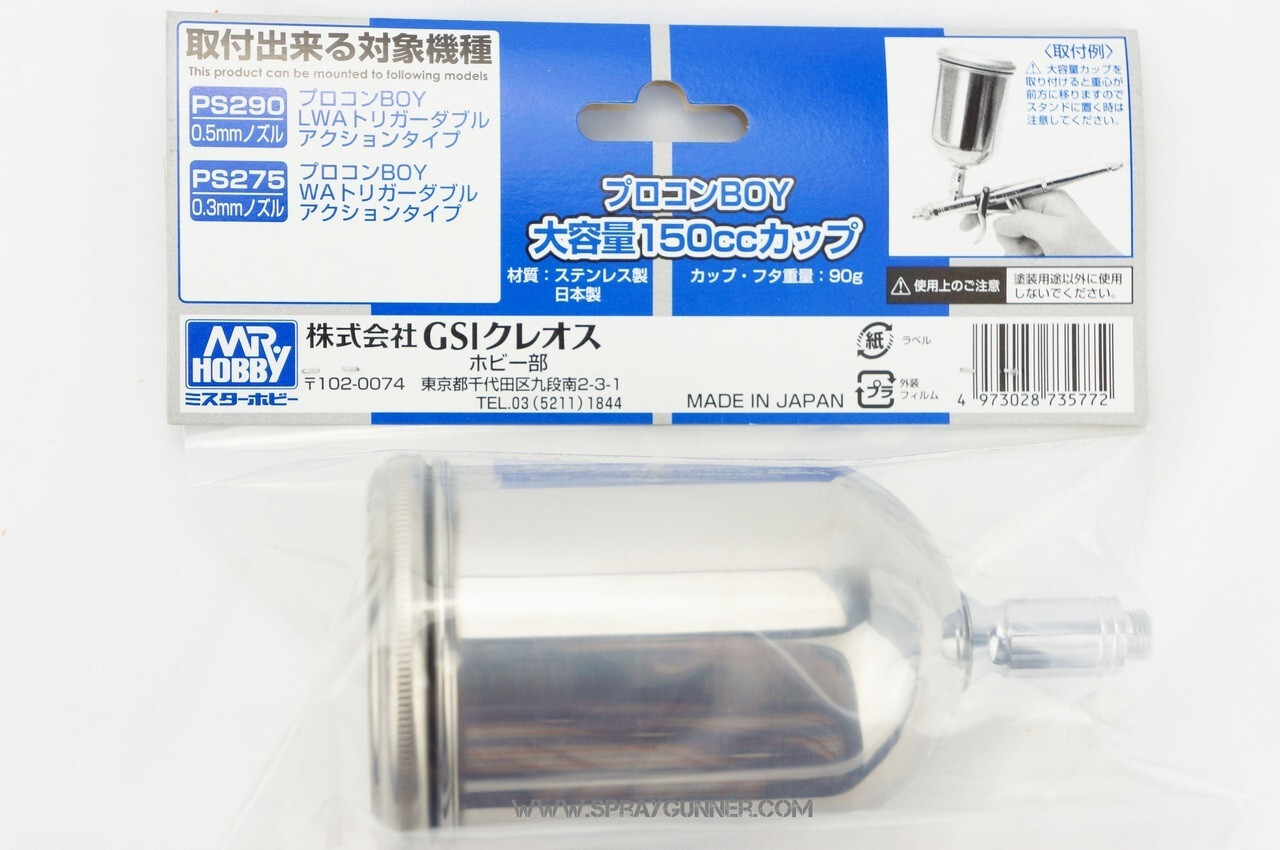 Paint cup 150ml for GSI gallery
