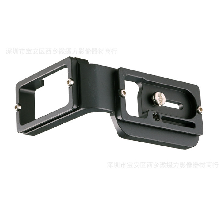 Quick Release L-Bracket Camera Vertical Mount Grip For Nikon D750 IS-QJ64 gallery